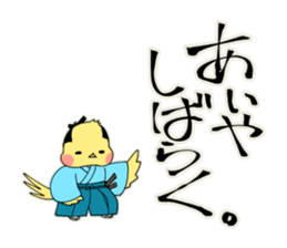 SAMURAI FINCHI sticker #5930852