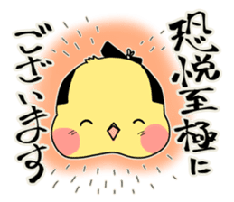SAMURAI FINCHI sticker #5930855