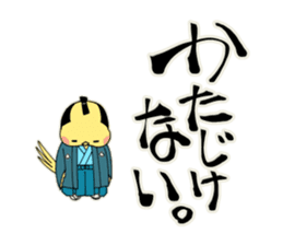 SAMURAI FINCHI sticker #5930856