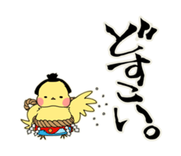 SAMURAI FINCHI sticker #5930868