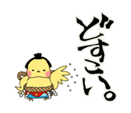 SAMURAI FINCHI sticker #5930868