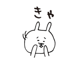 Simple large character rabbit sticker #5931315