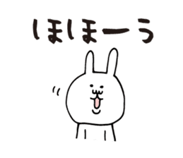 Simple large character rabbit sticker #5931321
