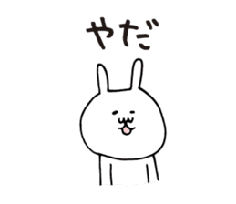 Simple large character rabbit sticker #5931325