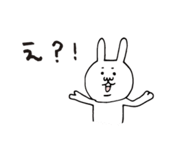Simple large character rabbit sticker #5931328
