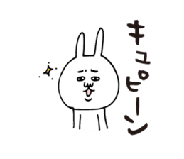 Simple large character rabbit sticker #5931332