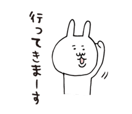 Simple large character rabbit sticker #5931336