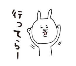Simple large character rabbit sticker #5931337