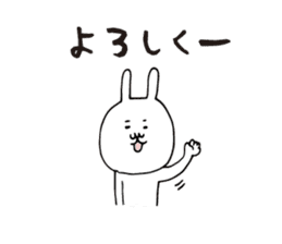 Simple large character rabbit sticker #5931338
