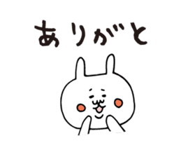 Simple large character rabbit sticker #5931340