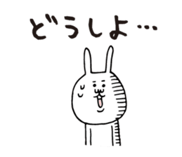 Simple large character rabbit sticker #5931342