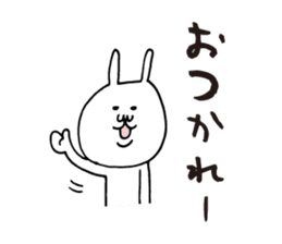 Simple large character rabbit sticker #5931347