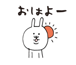 Simple large character rabbit sticker #5931348