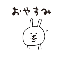 Simple large character rabbit sticker #5931349