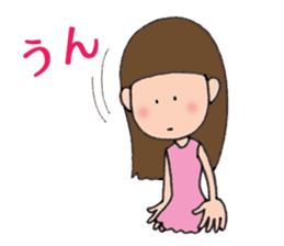 SATOchan Everyday stamp sticker #5931364