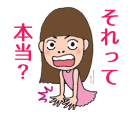 SATOchan Everyday stamp sticker #5931373