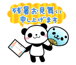 Animal summer Letter sticker #5931399