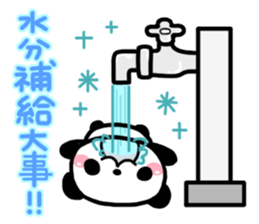 Animal summer Letter sticker #5931407