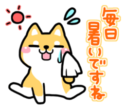 Animal summer Letter sticker #5931408