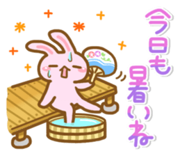 Animal summer Letter sticker #5931409