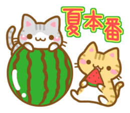 Animal summer Letter sticker #5931412