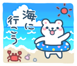 Animal summer Letter sticker #5931423