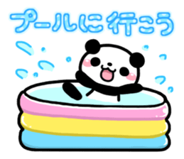 Animal summer Letter sticker #5931424