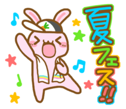 Animal summer Letter sticker #5931426