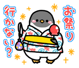 Animal summer Letter sticker #5931428