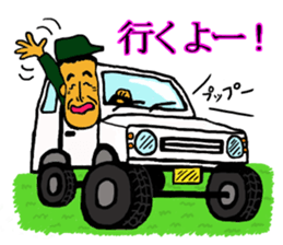 Yatti and pleasant friends sticker #5931436