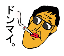 Yatti and pleasant friends sticker #5931437