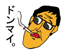 Yatti and pleasant friends sticker #5931437