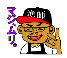 Yatti and pleasant friends sticker #5931445