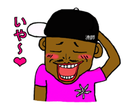 Yatti and pleasant friends sticker #5931448