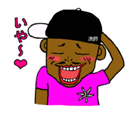 Yatti and pleasant friends sticker #5931448