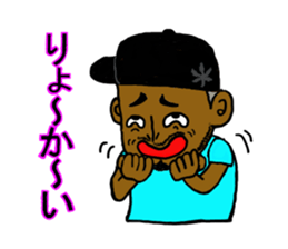 Yatti and pleasant friends sticker #5931449