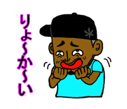 Yatti and pleasant friends sticker #5931449