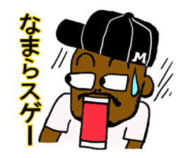 Yatti and pleasant friends sticker #5931450