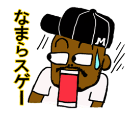 Yatti and pleasant friends sticker #5931450