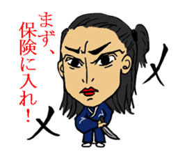 Yatti and pleasant friends sticker #5931452