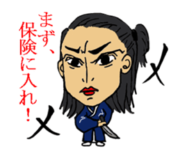 Yatti and pleasant friends sticker #5931452