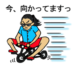 Yatti and pleasant friends sticker #5931454