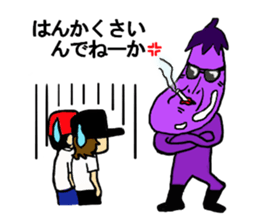 Yatti and pleasant friends sticker #5931460