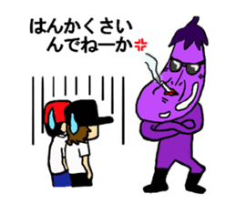 Yatti and pleasant friends sticker #5931460