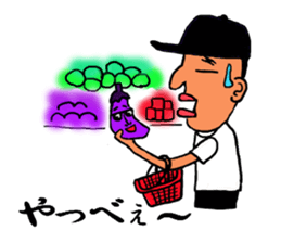 Yatti and pleasant friends sticker #5931461