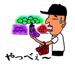 Yatti and pleasant friends sticker #5931461