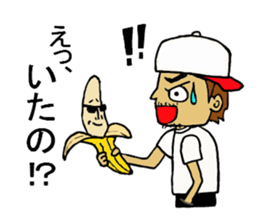 Yatti and pleasant friends sticker #5931462