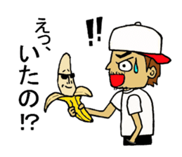 Yatti and pleasant friends sticker #5931462