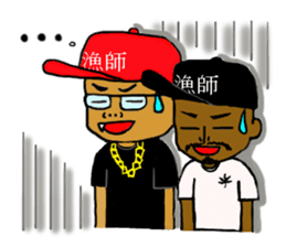 Yatti and pleasant friends sticker #5931465