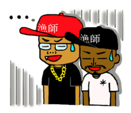 Yatti and pleasant friends sticker #5931465